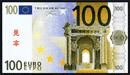 100[iAChj