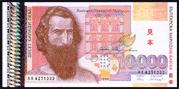 10000tiuKAj