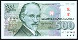 500tiuKAj