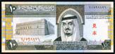 10iTEWArAj