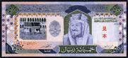 500iTEWArAj