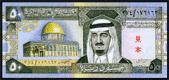 50iTEWArAj
