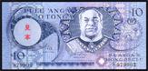 10pAKigKj