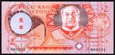 2pAKigKj