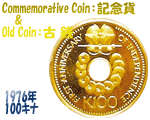 100Li